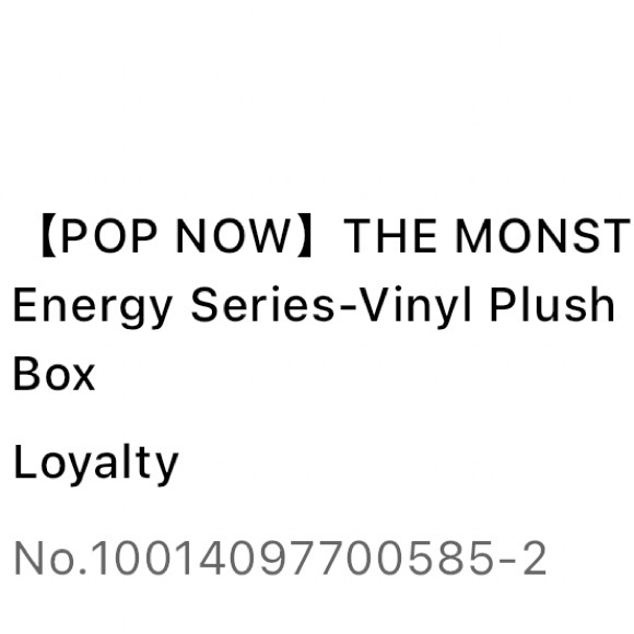 Labubu - Picture 6 of 6